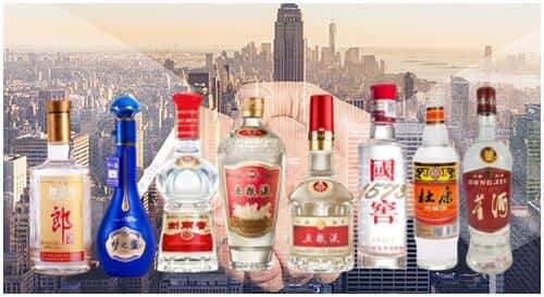 毕节威宁县回收名酒