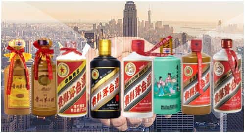 毕节威宁县回收茅台